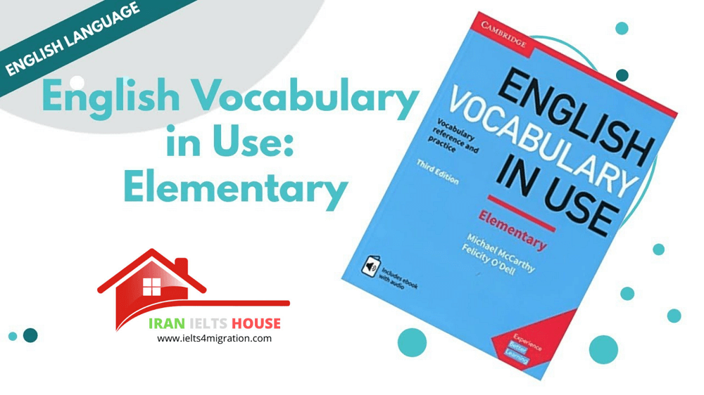 معرفی و دانلود رایگان کتاب های Vocabulary in use ویرایش چهارم 2017